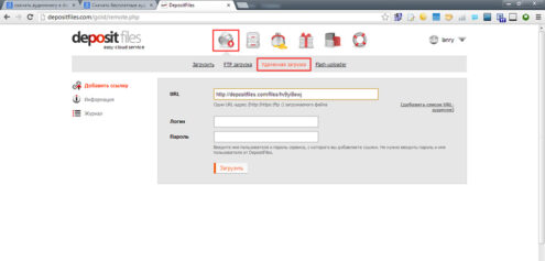 ставим на удаленную загрузку depositfiles
